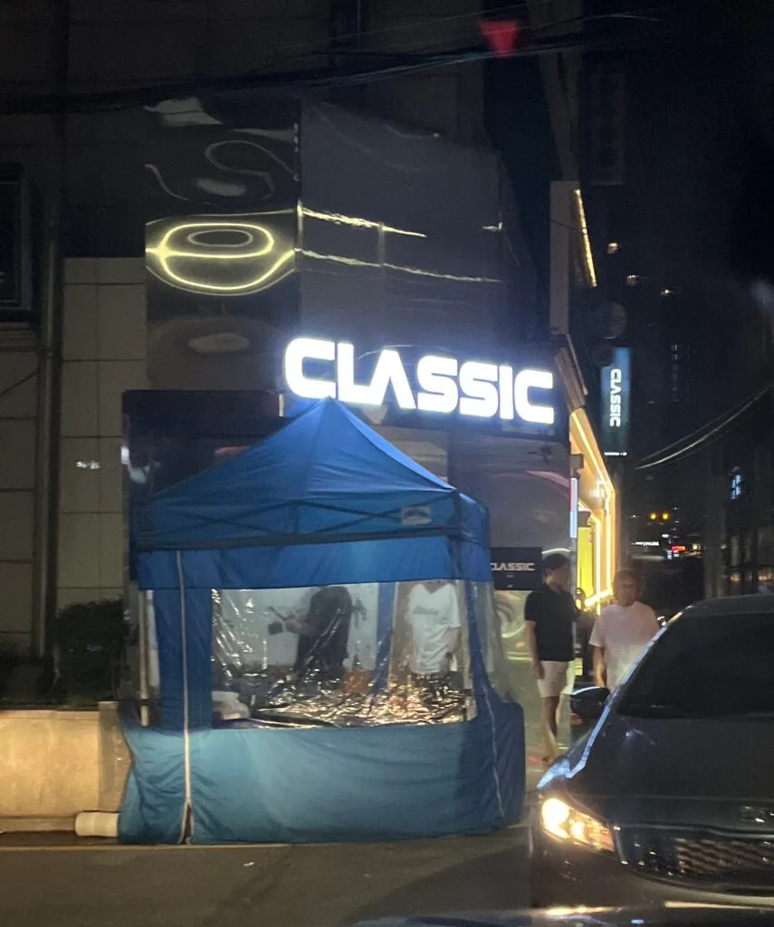 클래식 대표 이미지