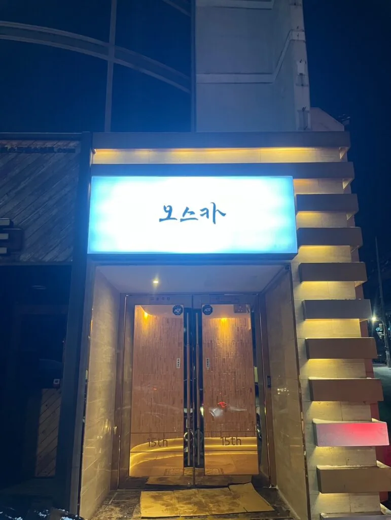 오스카 대표 이미지