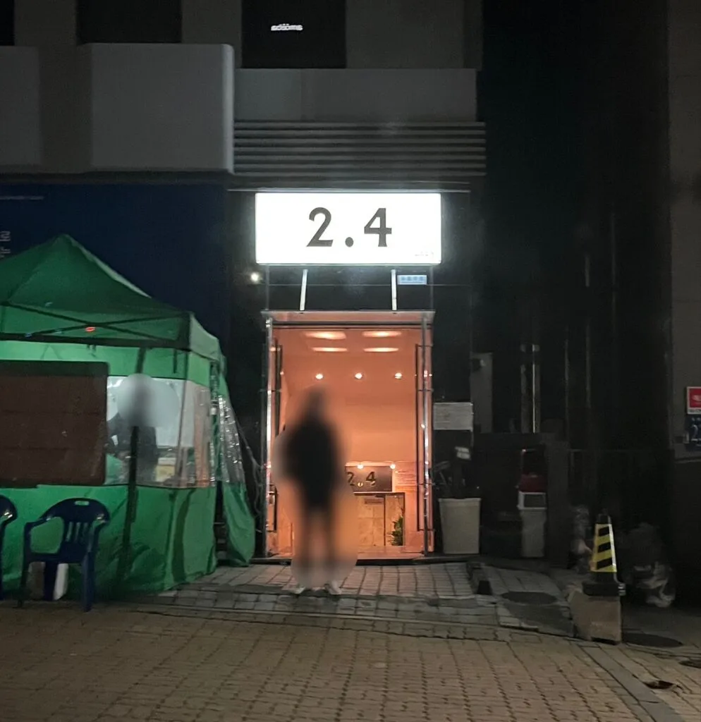 2.4 대표 이미지