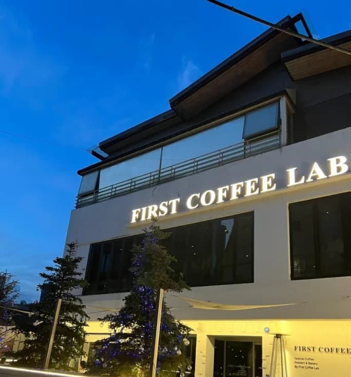 퍼스트커피랩 강남점 대표 이미지